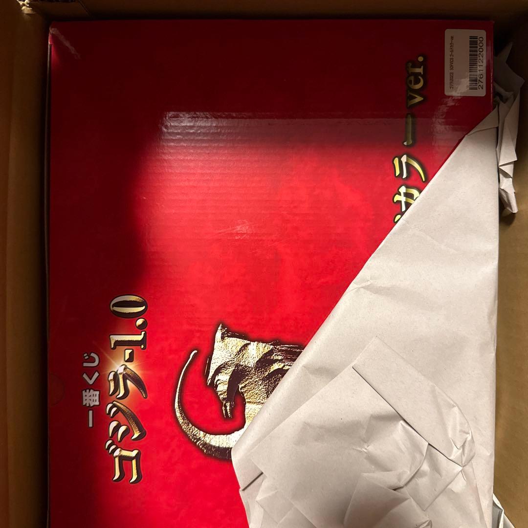 わ*ん様 【新品未開封】ゴジラ(2023） SOFVICS ゴールドカラーver