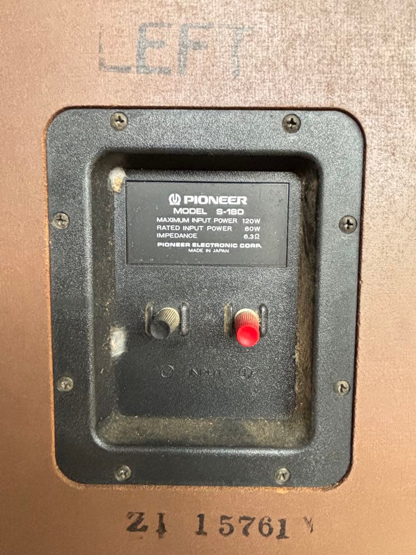 Pioneer S-180 スピーカー【現状品】