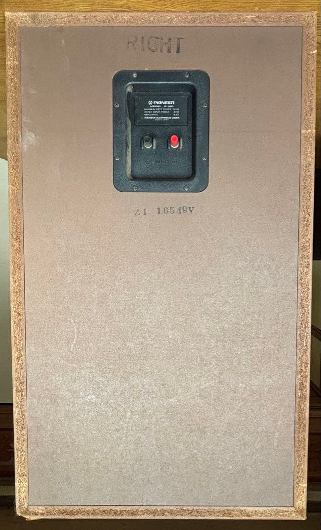 Pioneer S-180 スピーカー【現状品】