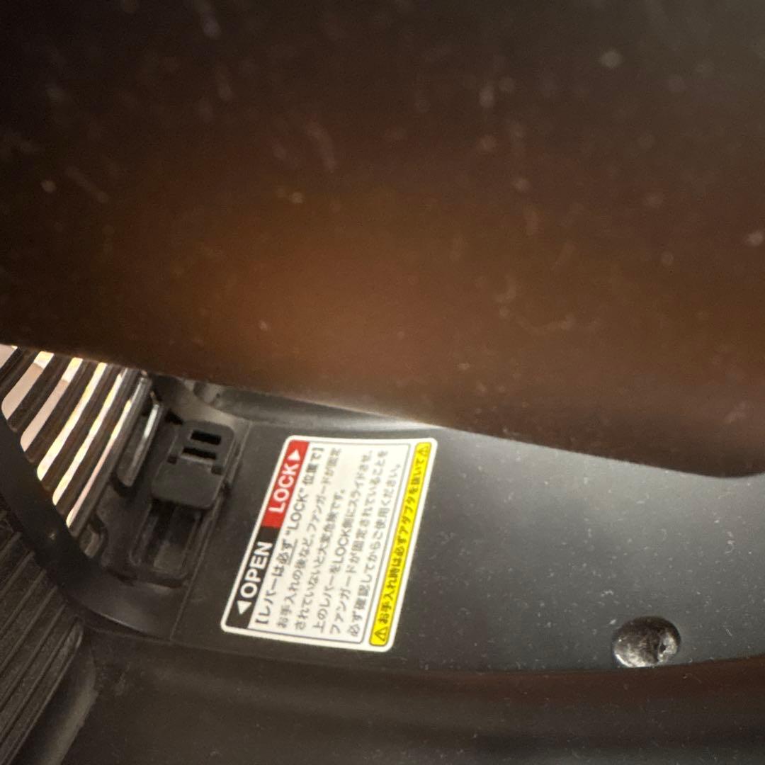 バルミューダ　Greenfan Cirq サーキュレーター ホワイト/ブラック