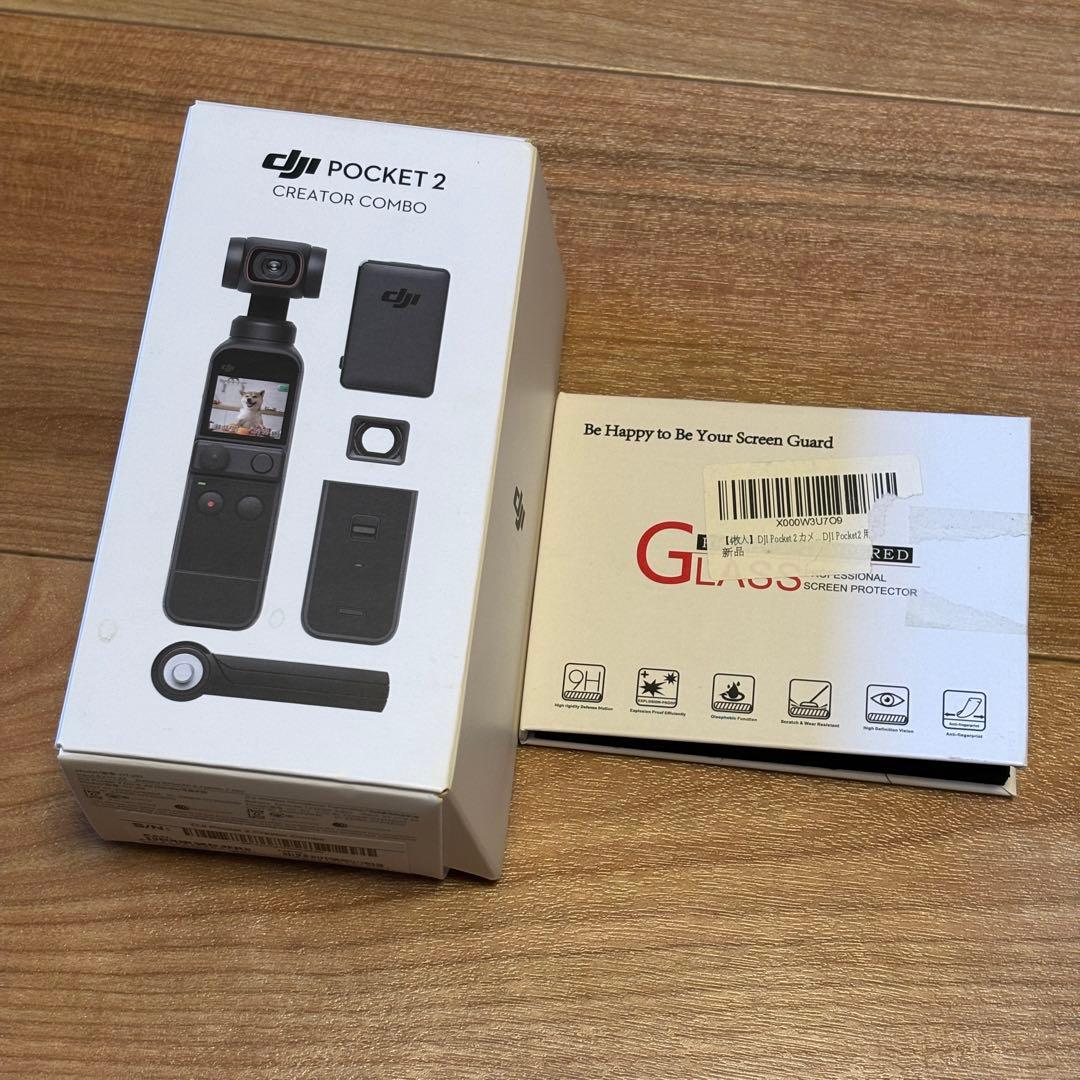 dji pocket 2 creator combo 保護ガラス付