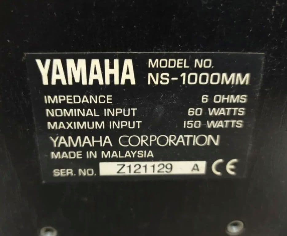 YAMAHA NS-1000MM SPEAKER シリアルNO同番