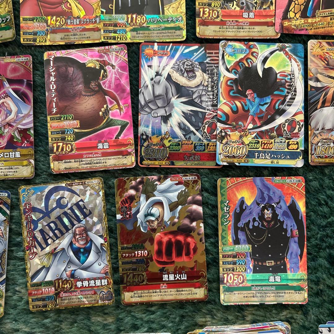 ワンピース トレーディングカード 70枚以上　ワンピーベリーマッチ　まとめ売り