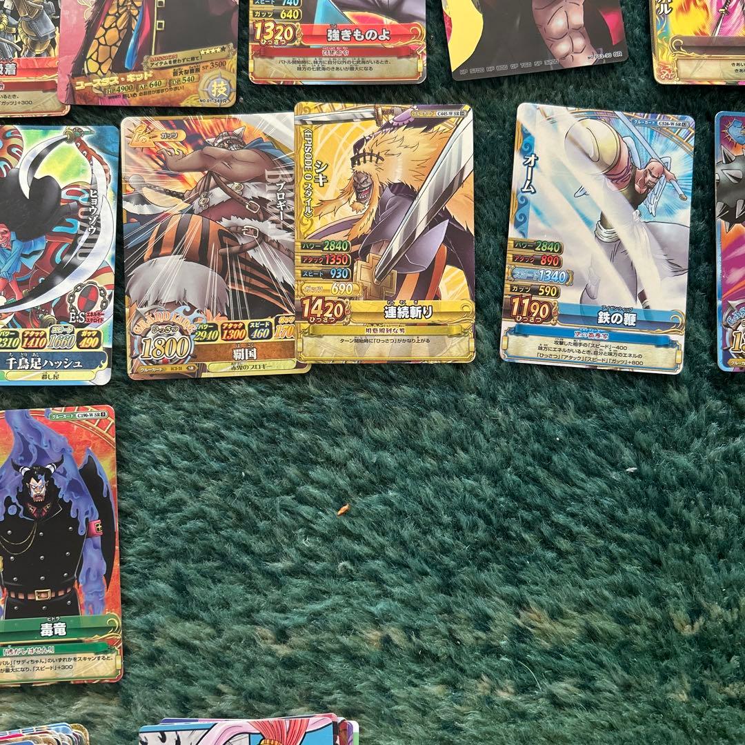 ワンピース トレーディングカード 70枚以上　ワンピーベリーマッチ　まとめ売り