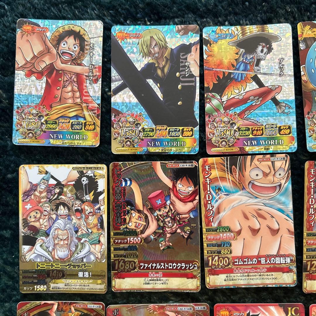 ワンピース トレーディングカード 70枚以上　ワンピーベリーマッチ　まとめ売り