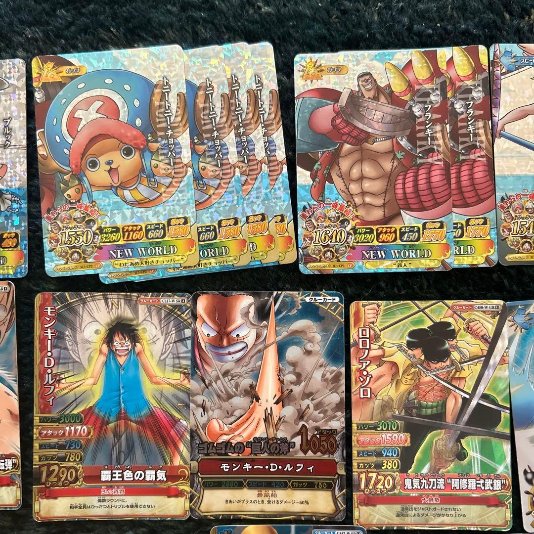 ワンピース トレーディングカード 70枚以上　ワンピーベリーマッチ　まとめ売り