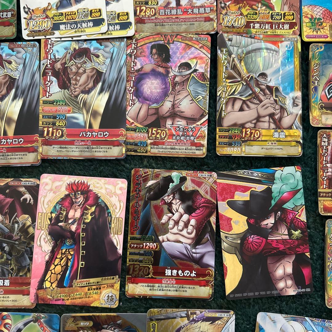 ワンピース トレーディングカード 70枚以上　ワンピーベリーマッチ　まとめ売り