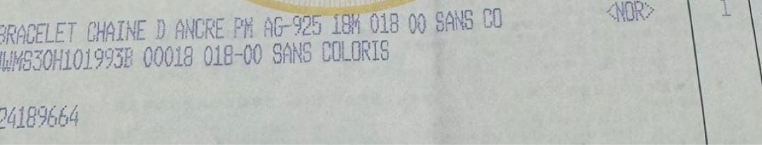 HERMES シェーヌダンクル　ブレスレット　PM 18コマ　新品未使用