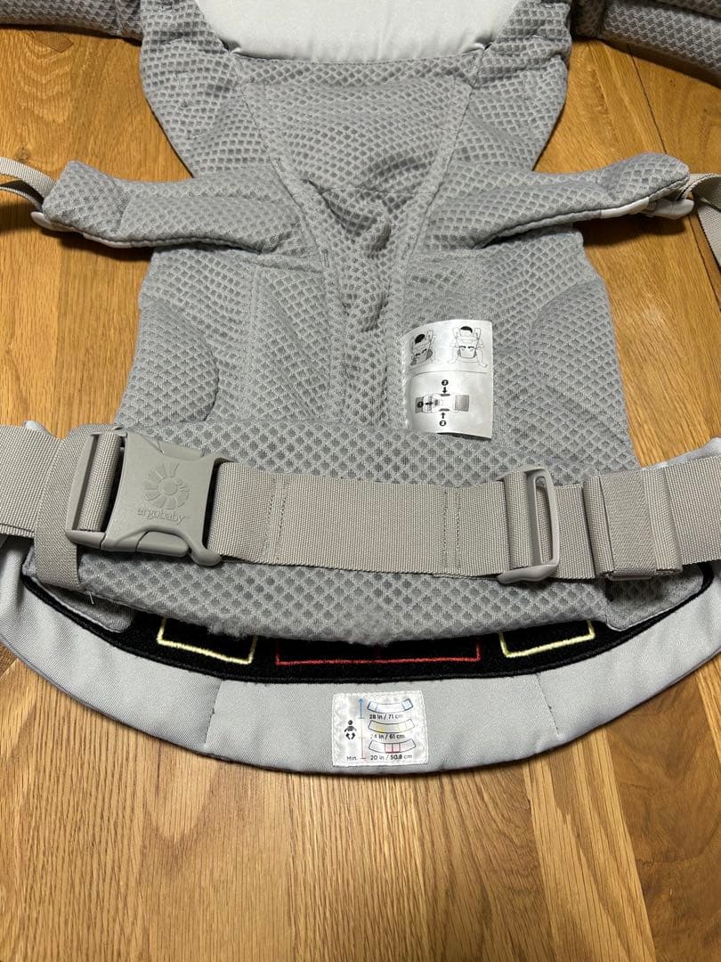 エルゴベビー ergobaby OMNI Breeze パールグレー