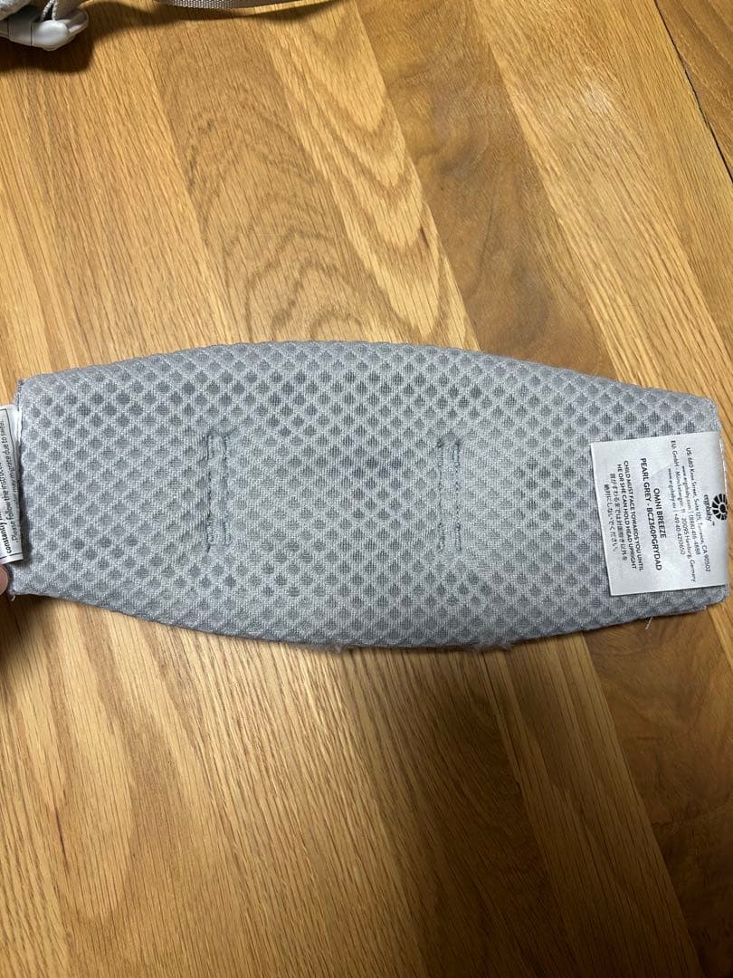 エルゴベビー ergobaby OMNI Breeze パールグレー