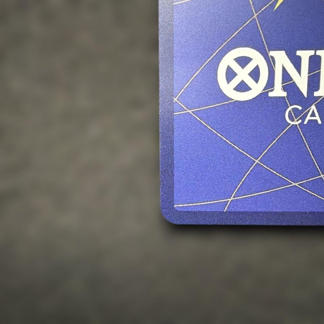 Sendico公式アカウント5専用 モンキー・D・ルフィ OP09-119