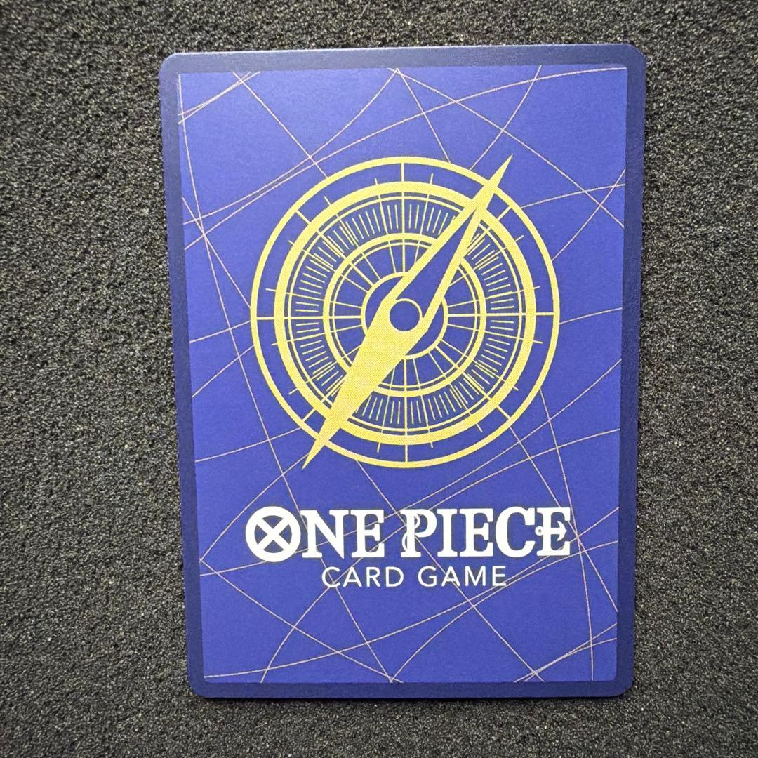 Sendico公式アカウント5専用 モンキー・D・ルフィ OP09-119