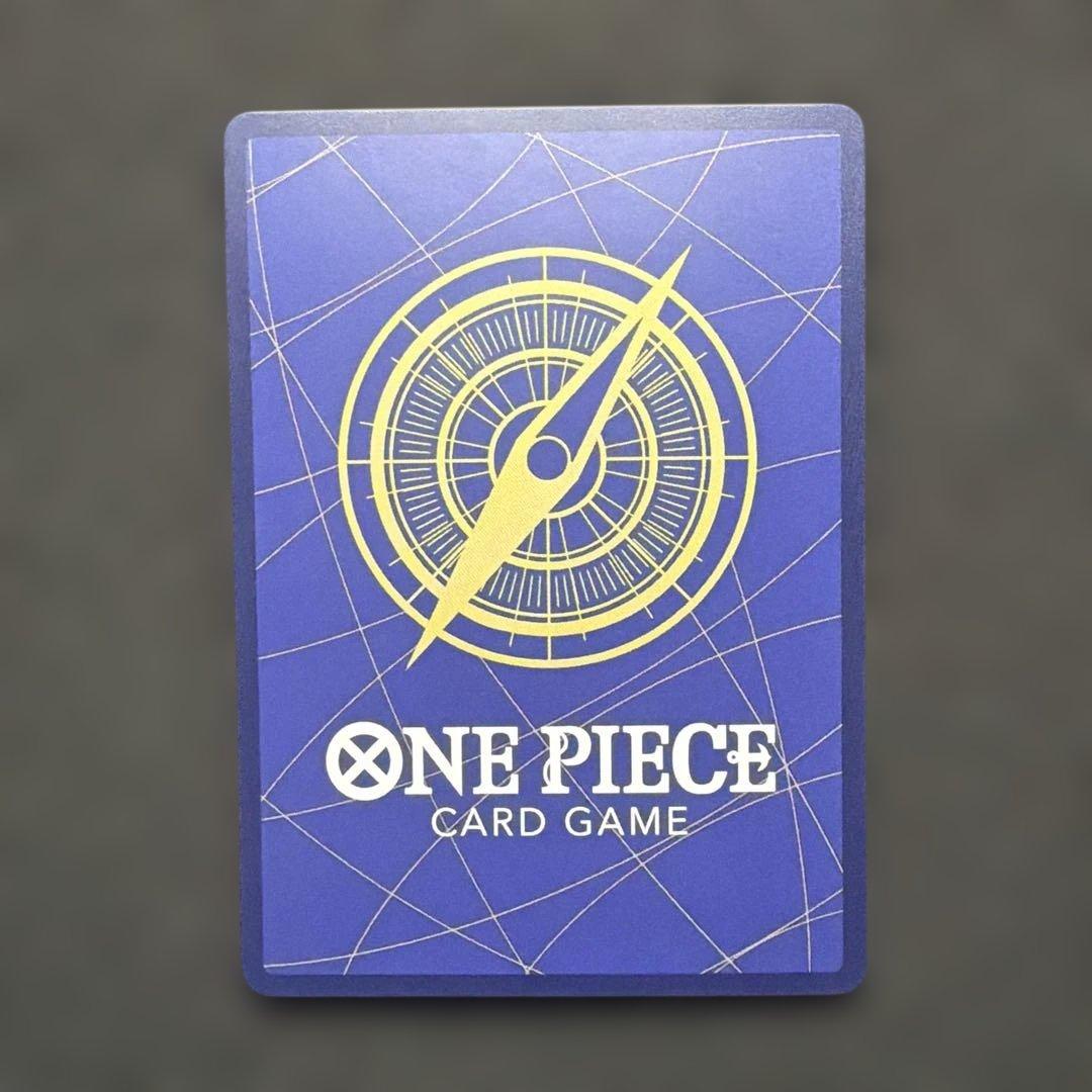 Sendico公式アカウント5専用 モンキー・D・ルフィ OP09-119