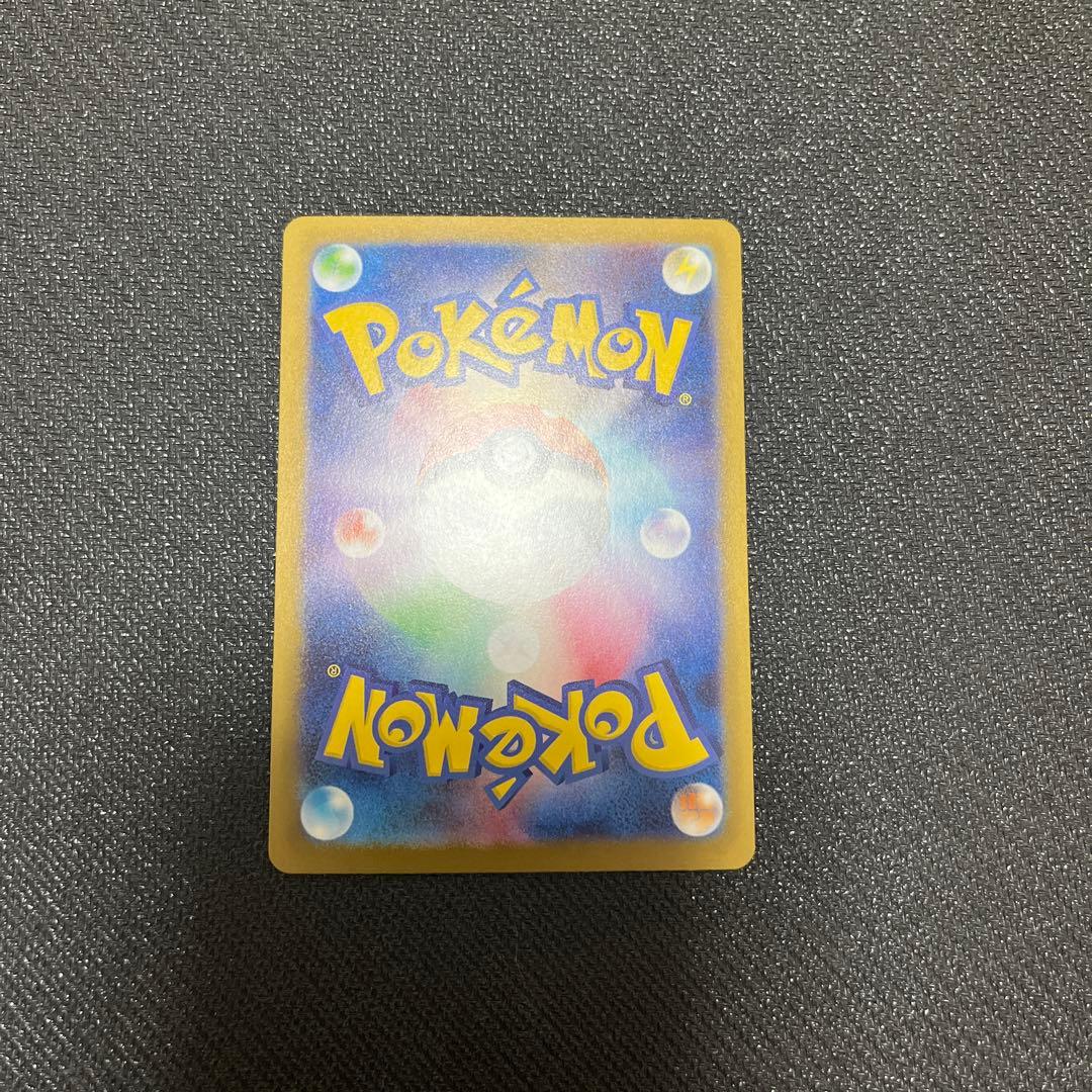 ニャースex sar ムニキスゼロ　SAR