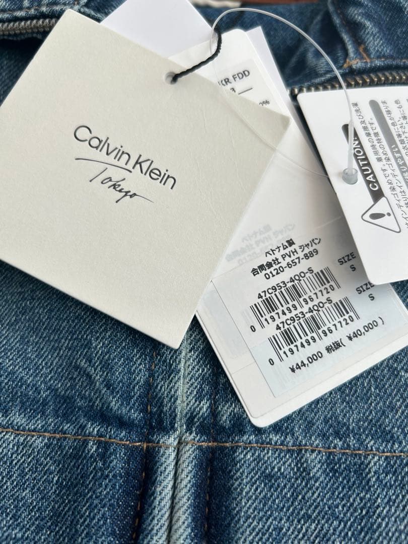 カルバンクライン 原宿店 東京 カプセルコレクション100枚限定 ジョングク