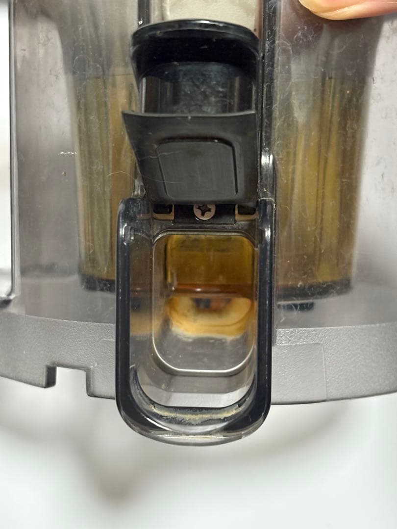 ヒューロム スロージューサー H300E