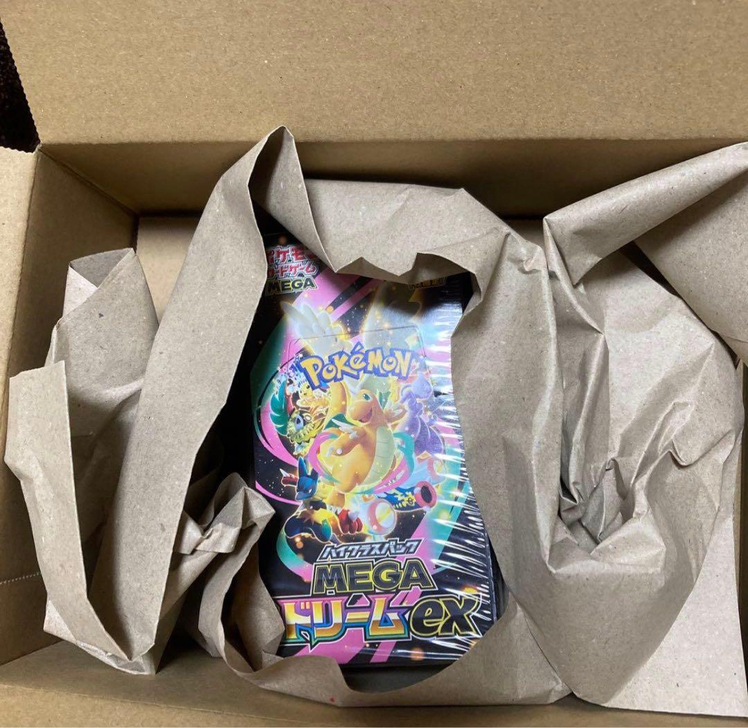 ポケモンカード　ハイクラスパック　MEGAドリームex シュリンク付き　本日発送