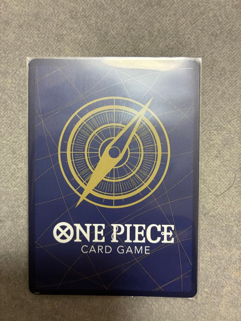 OP09-119 SP (スペシャルカード) SEC モンキー・D・ルフィ