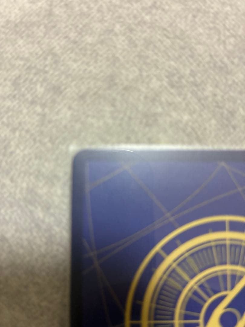 OP09-119 SP (スペシャルカード) SEC モンキー・D・ルフィ