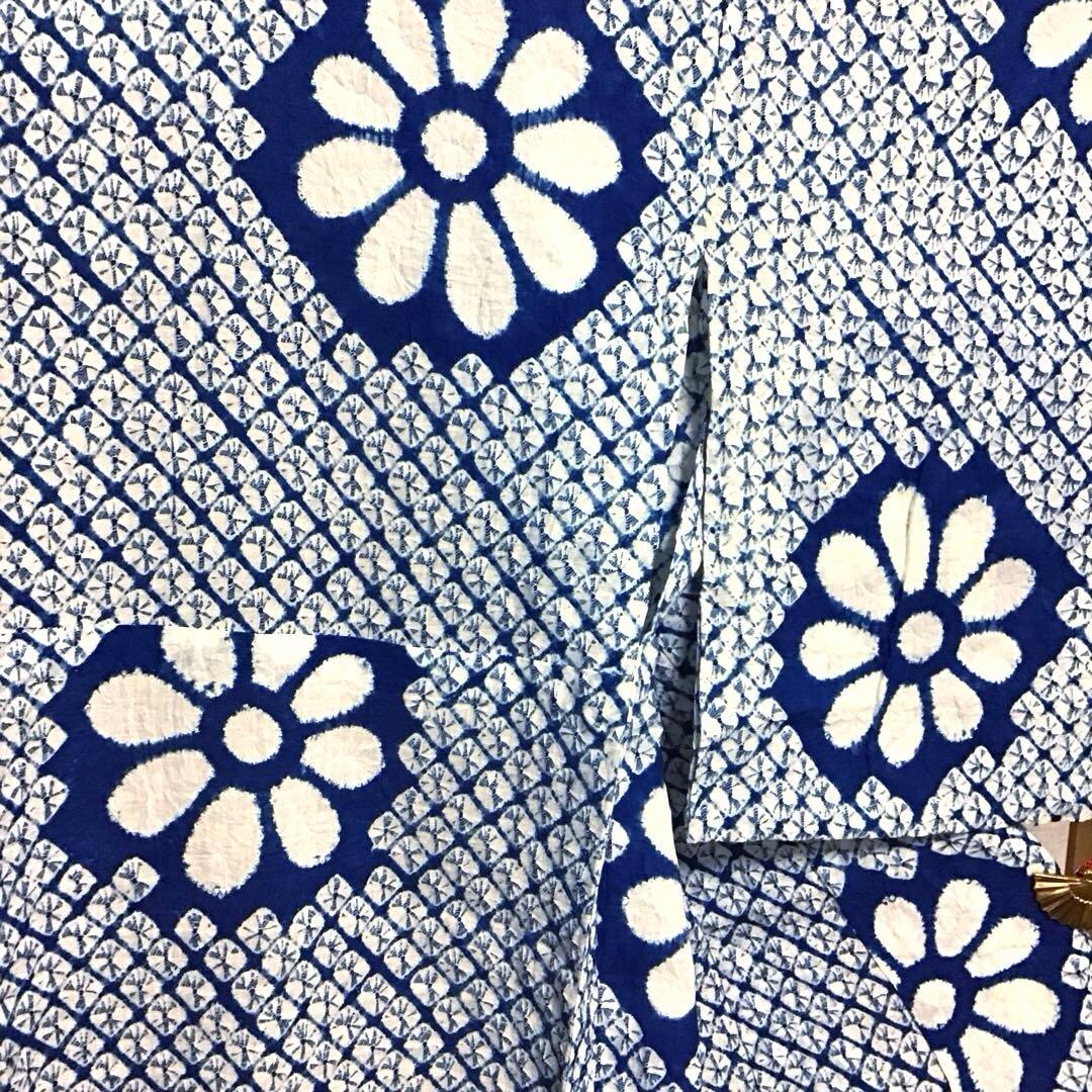 未使用☆本場有松絞り☆誂え浴衣☆広衿☆青色系☆匿名配送