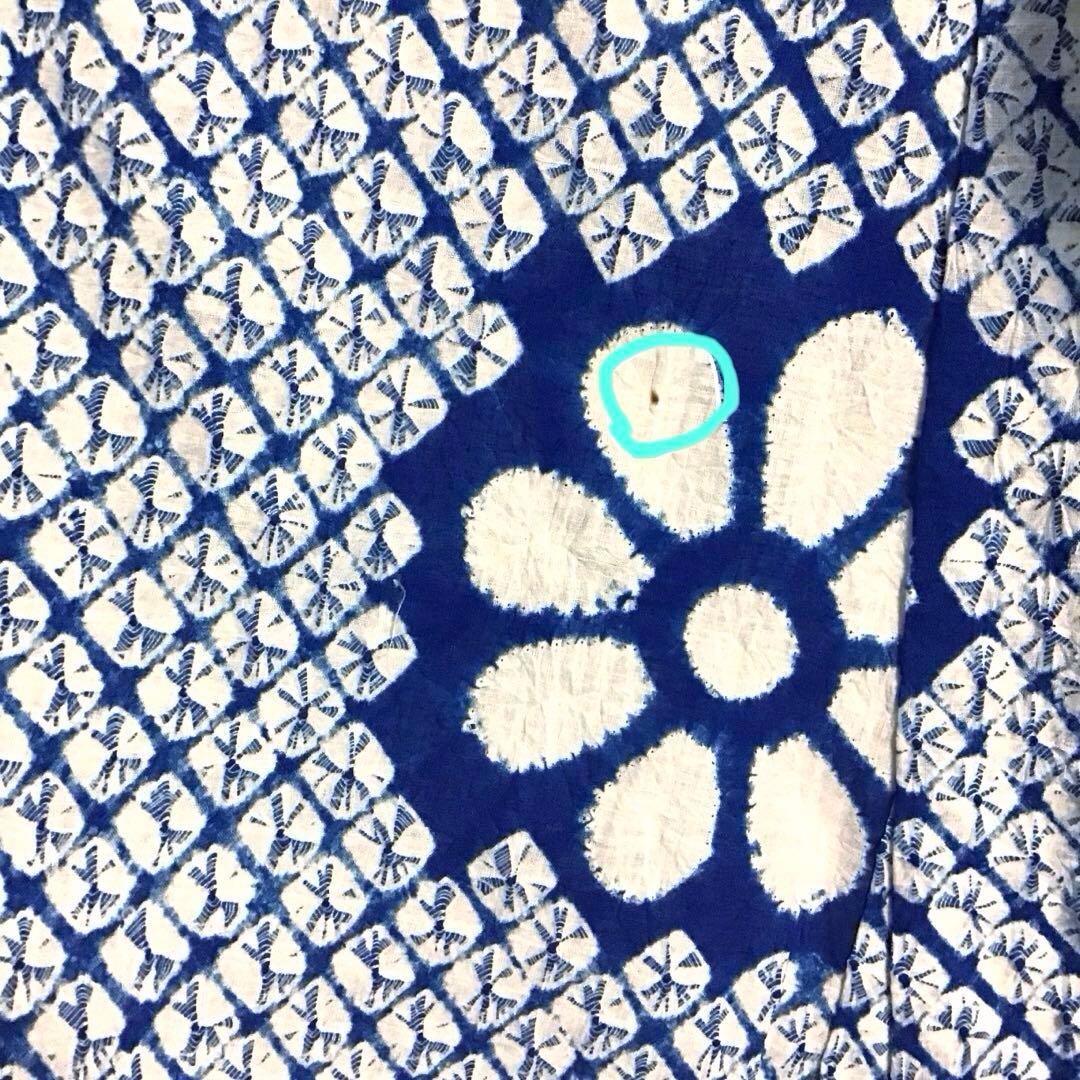 未使用☆本場有松絞り☆誂え浴衣☆広衿☆青色系☆匿名配送