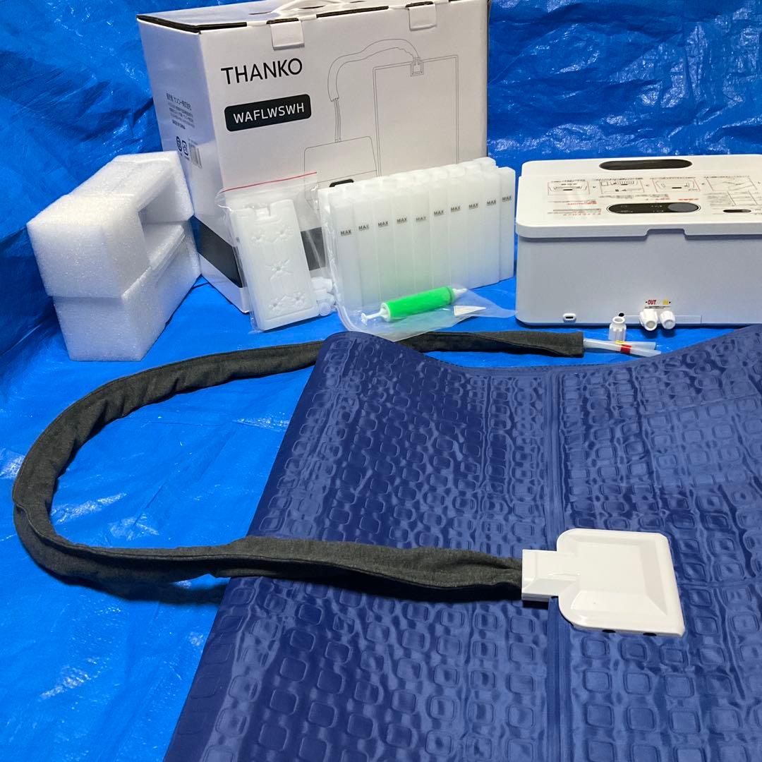 サンコー 水流快眠マット ひやっと寝 水冷マット　美品