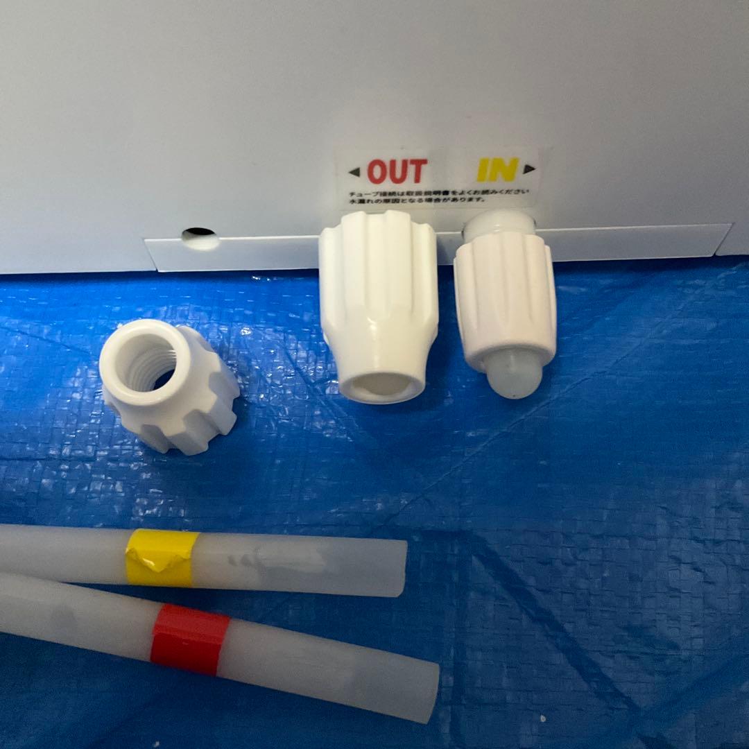 サンコー 水流快眠マット ひやっと寝 水冷マット　美品