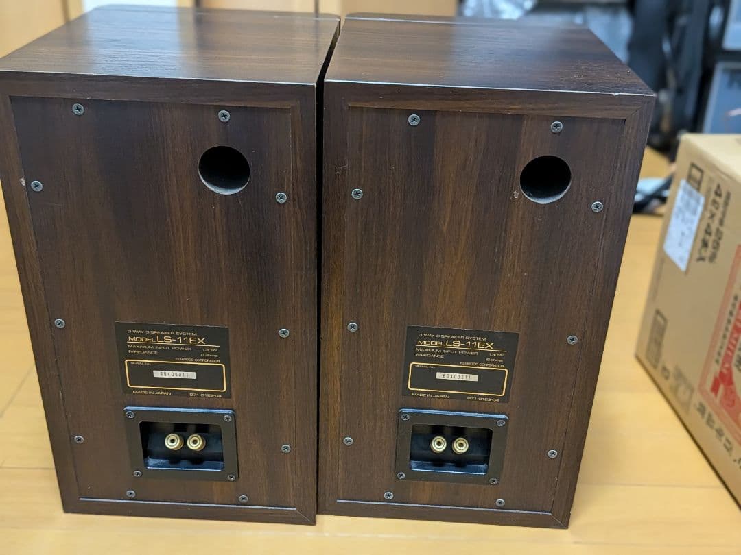 KENWOOD LS-11EX スピーカー 3way ケンウッド