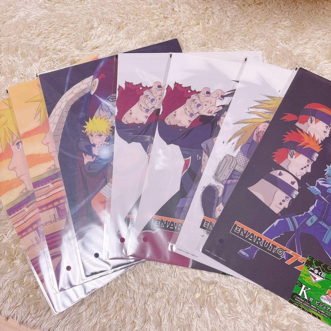 一番くじNARUTO ラストワン賞うずまきナルト（妖狐の衣六本目）+おまけ有