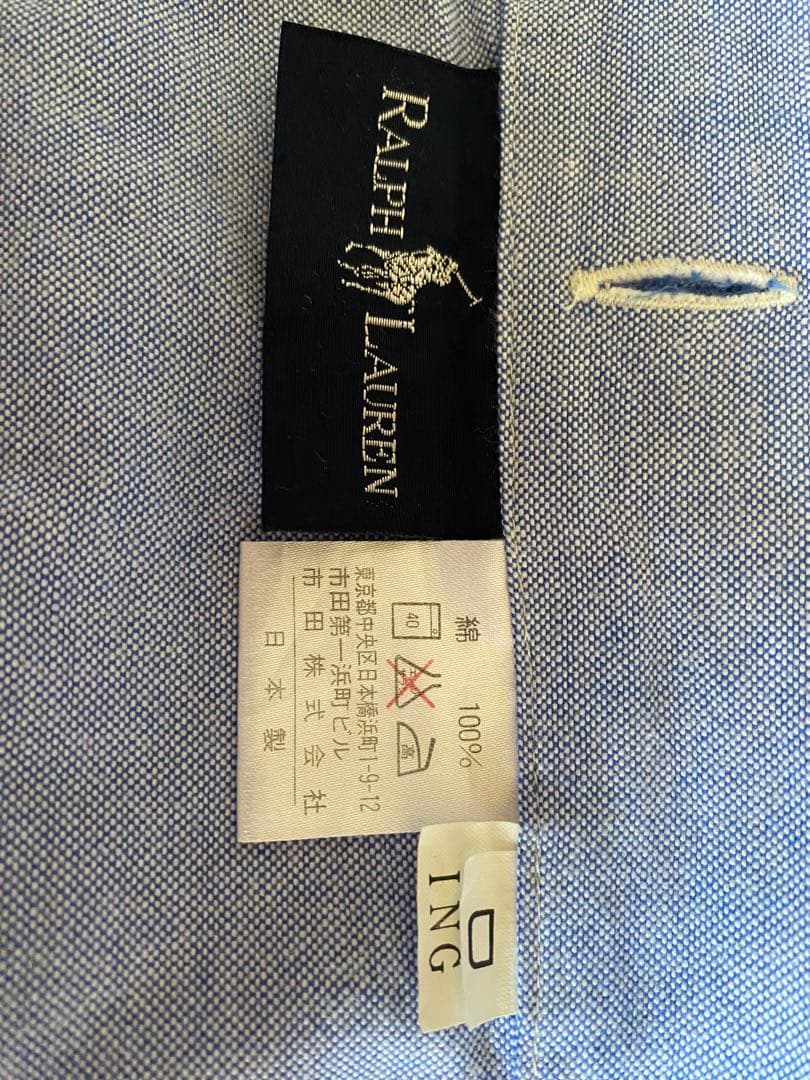 ラルフローレン　コンフォーターカバー　ダブル