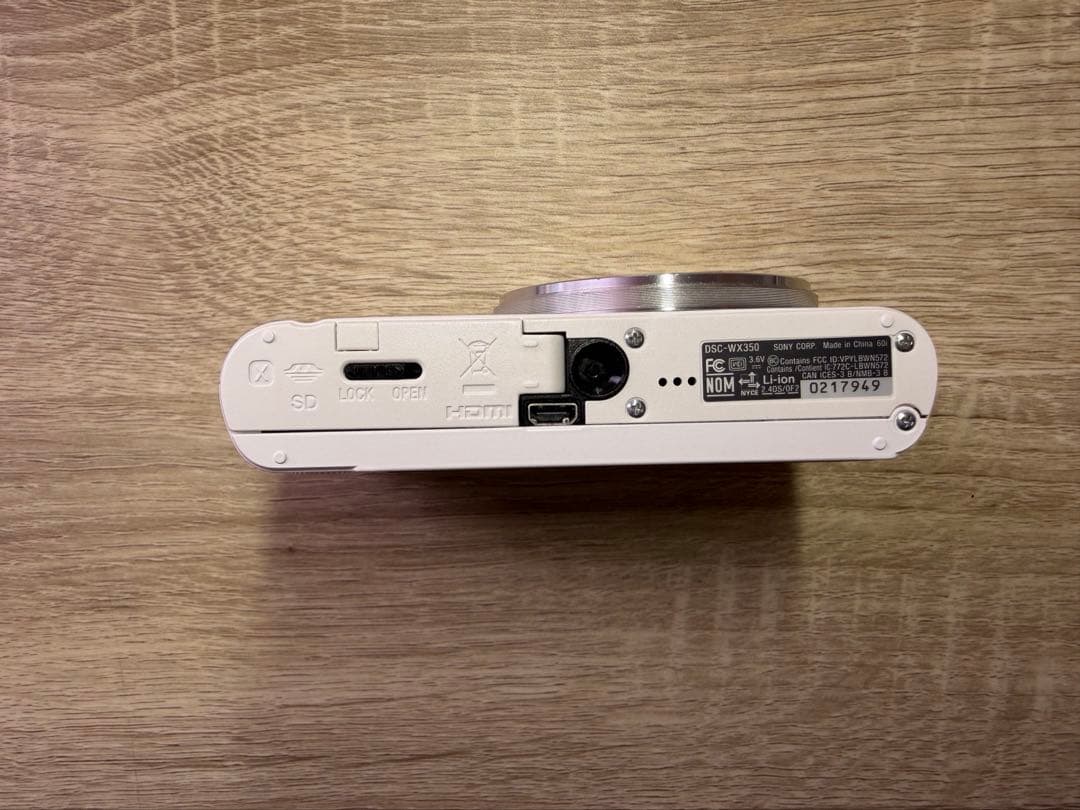 Sony Cyber-shot DSC-WX350 デジタルカメラ