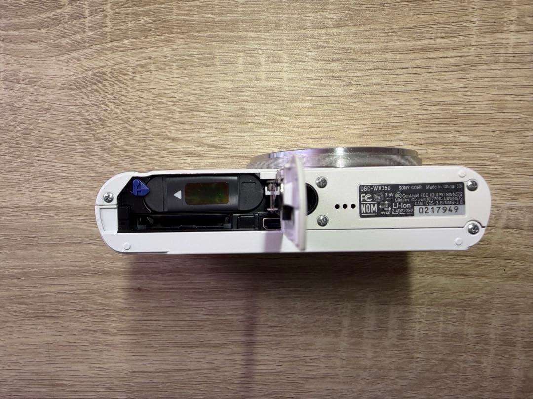 Sony Cyber-shot DSC-WX350 デジタルカメラ