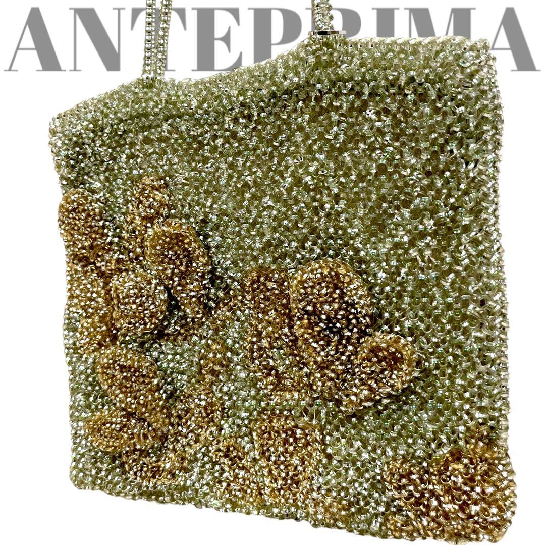 極美品　アンテプリマ　フィオーリジャガード　ワイヤーバッグ　花柄　ゼラニウム