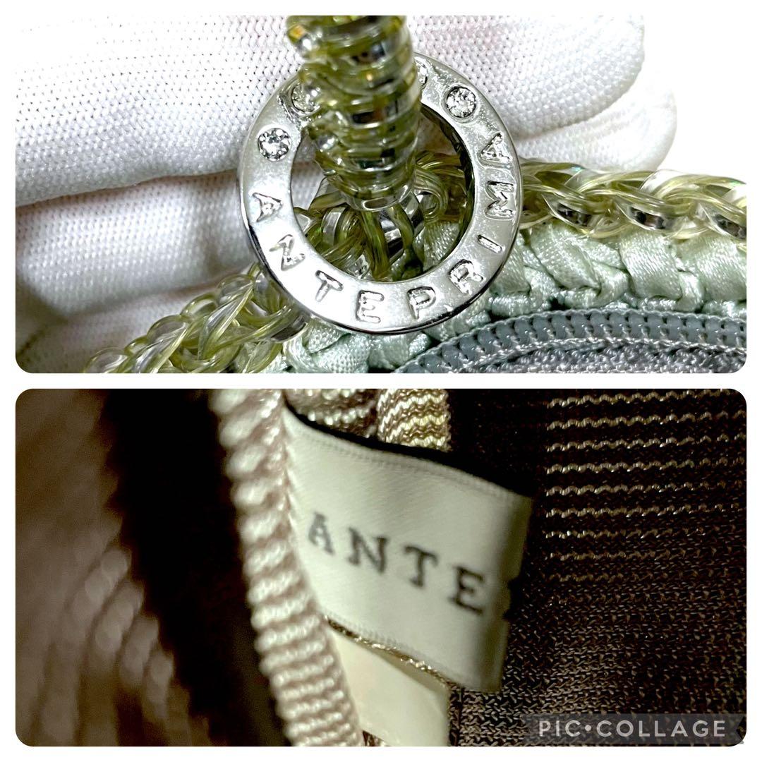 極美品　アンテプリマ　フィオーリジャガード　ワイヤーバッグ　花柄　ゼラニウム