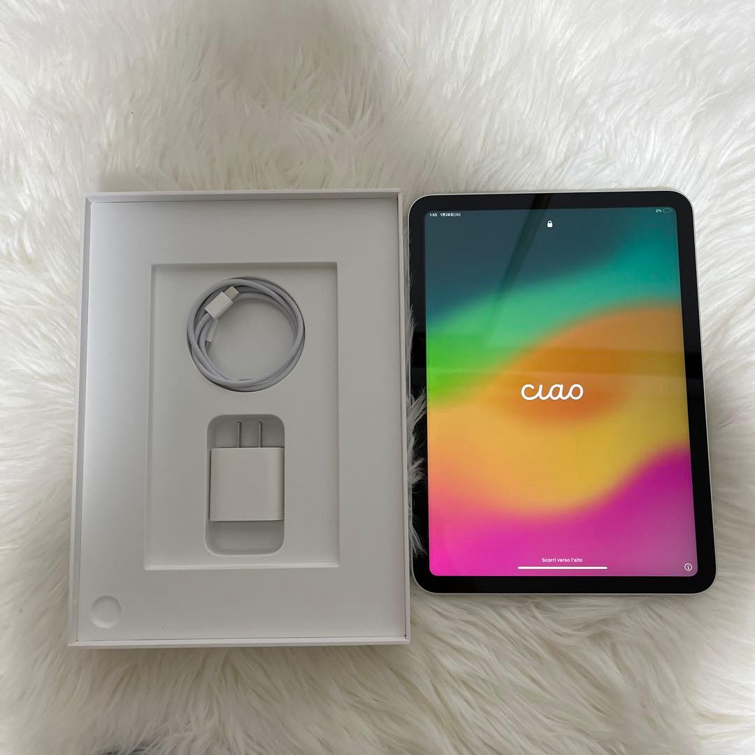 iPad第10世代256GB【初期設定なし、新品・未使用】電子教科書❗️値下げ❗️