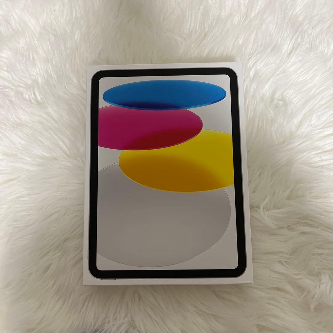 iPad第10世代256GB【初期設定なし、新品・未使用】電子教科書❗️値下げ❗️