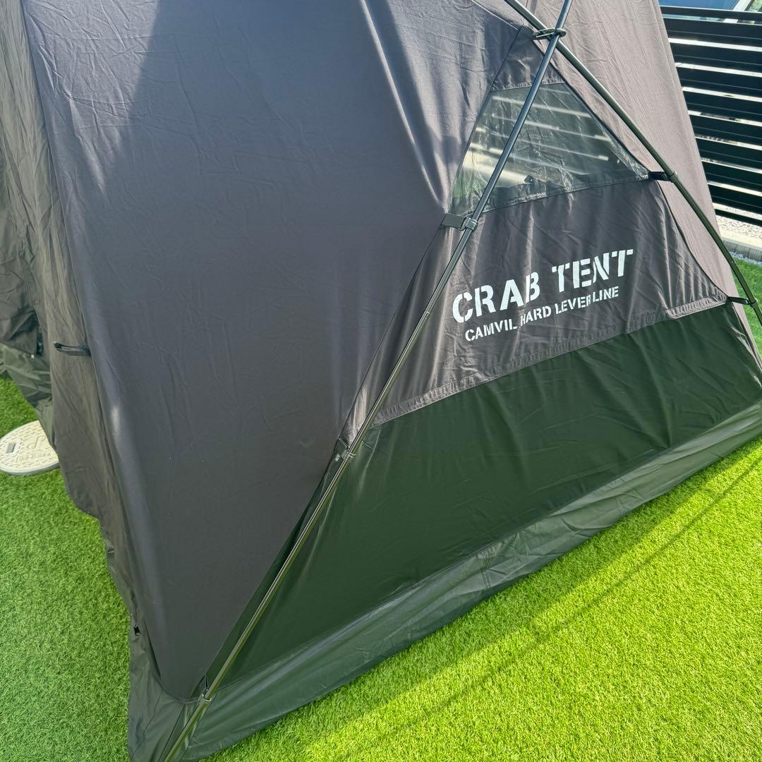 Camvil Crab 4P TCテント カニテント　ブラック TPU仕様