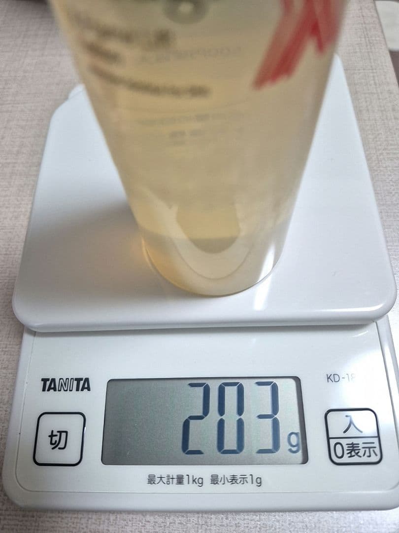 オバジXフレームリフトローション、エマルジョン、アドバンスドリフトセラムSet