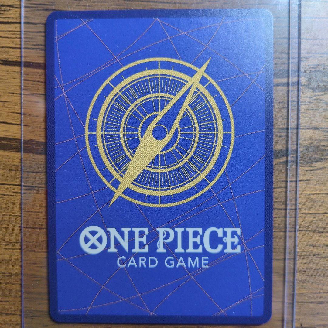 エドワード・ニューゲート SR SP(スペシャルカード) ST15-002