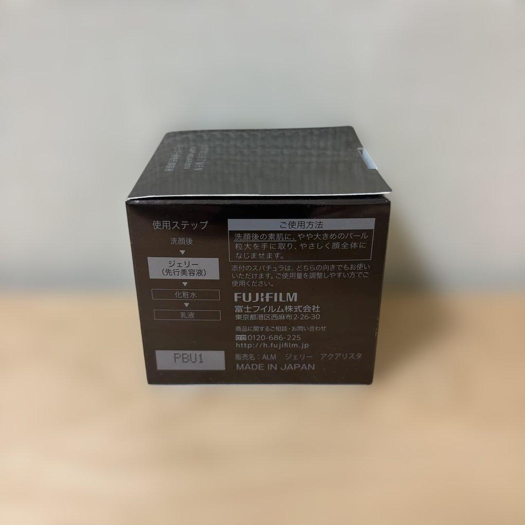 フェイスジェル・ゲル ASTALIFT MEN JELLY AQUARYSTA