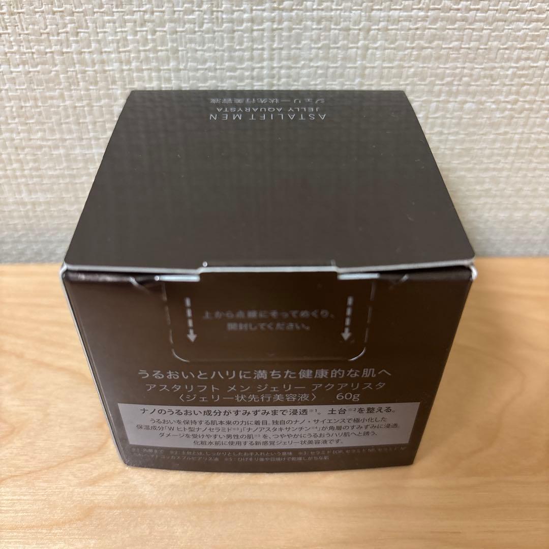 フェイスジェル・ゲル ASTALIFT MEN JELLY AQUARYSTA
