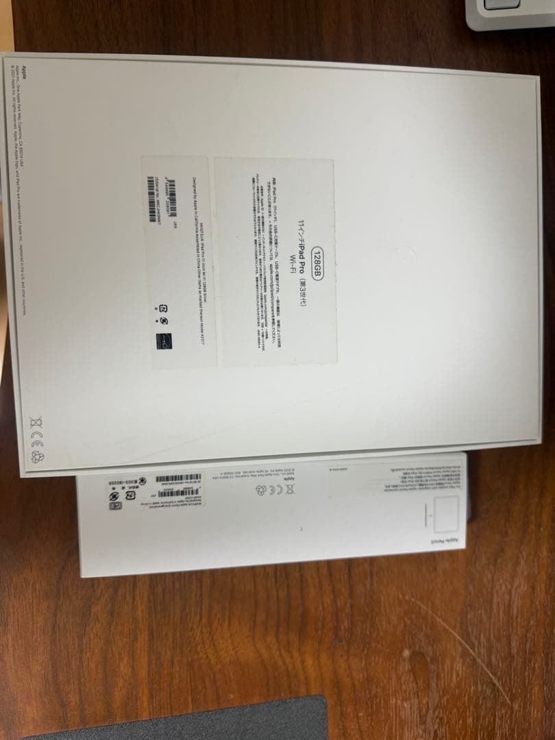 Toma様iPad Pro11inch第3世代128GB+ApplePencil