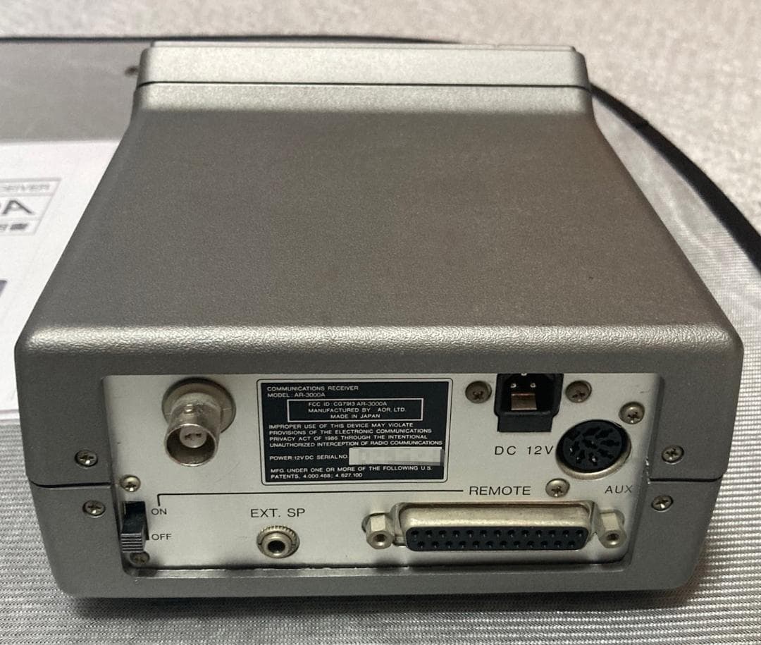 AOR 広帯域受信機　AR-3000A　ワイドバンドレシーバー