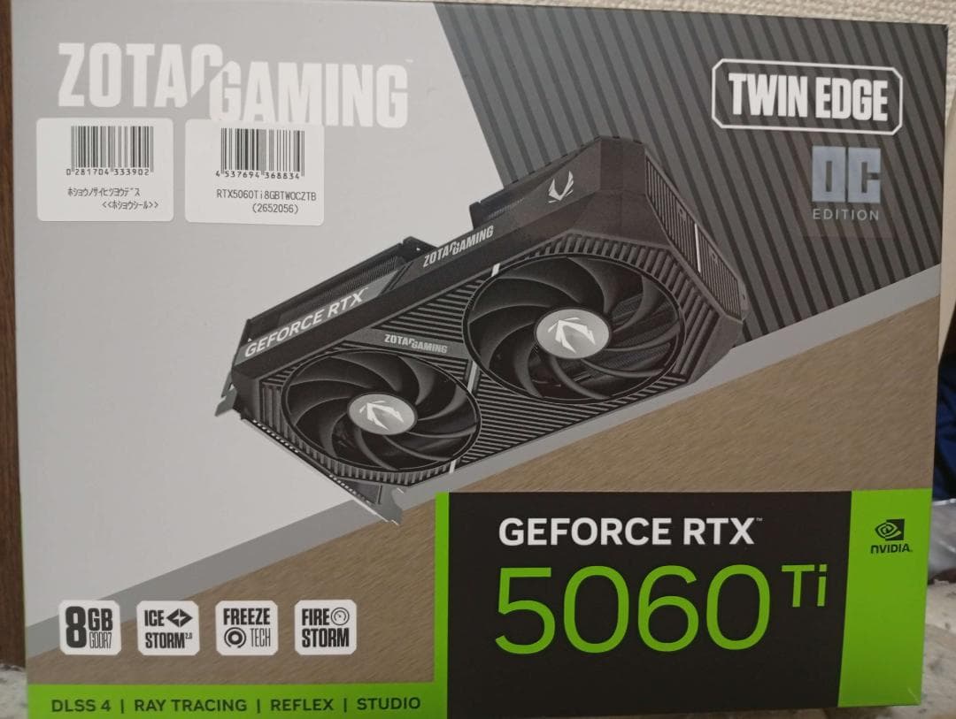 グラフィックボード・グラボ・ビデオカード ZOTAC GeForce RTX 5060 Ti