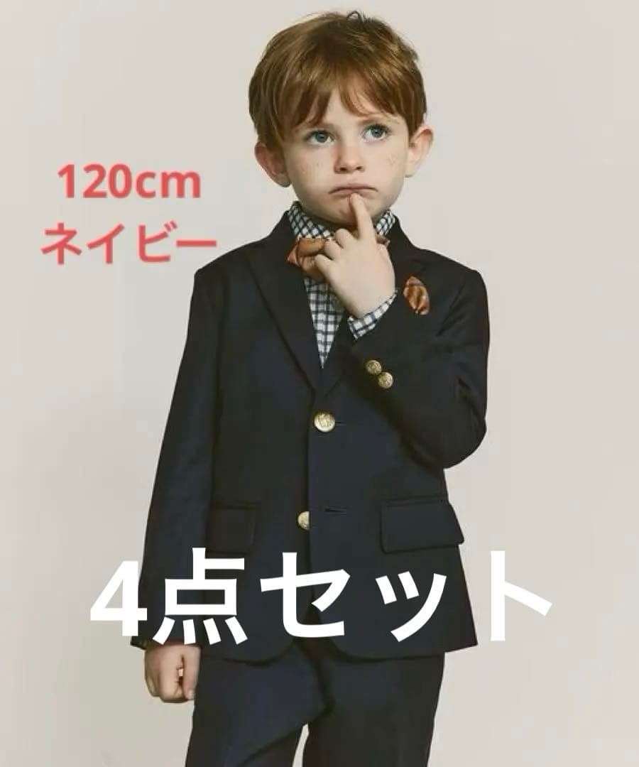 や*こ様 ユナイテッドアローズ グリーンレーベル スーツセット 120cm ネイ