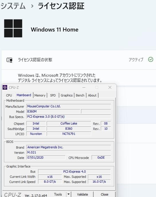 ASRock B360M マザーボード CPU・メモリ付き 動作確認済み