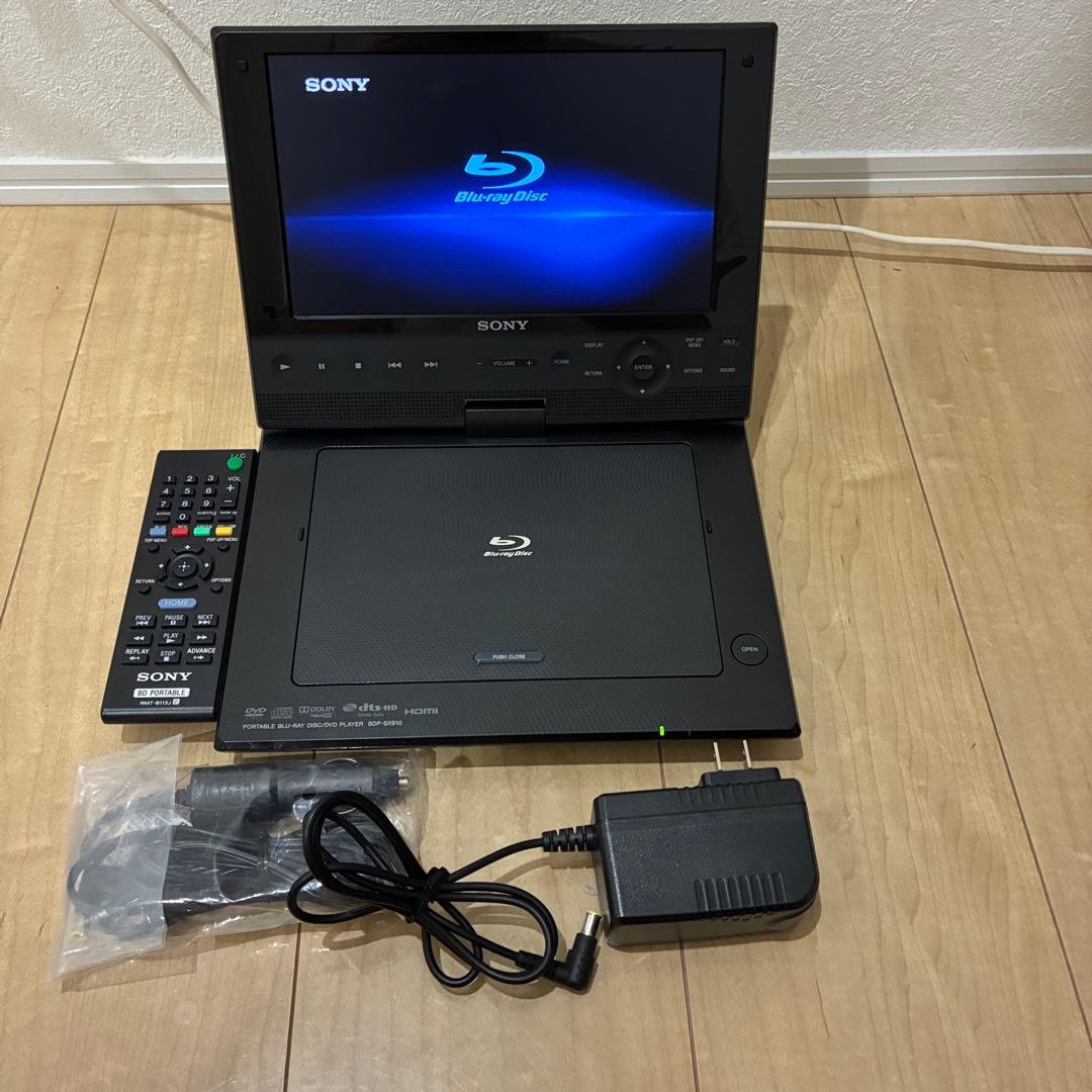 Sony ポータブルブルーレイプレーヤー　BDP-SX910 動作良好です