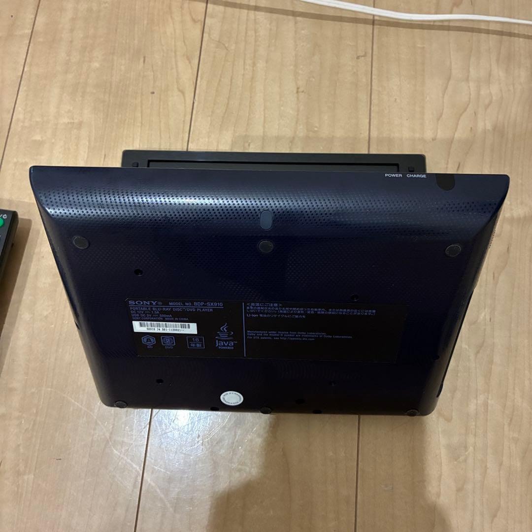 Sony ポータブルブルーレイプレーヤー　BDP-SX910 動作良好です