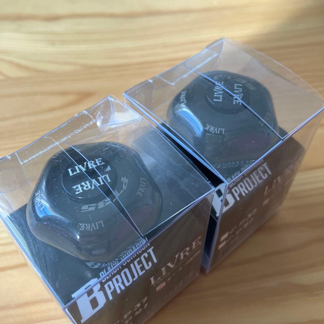 【4日迄】LIVRE カスタムノブPT35B ALL BLACK 単体2個セット