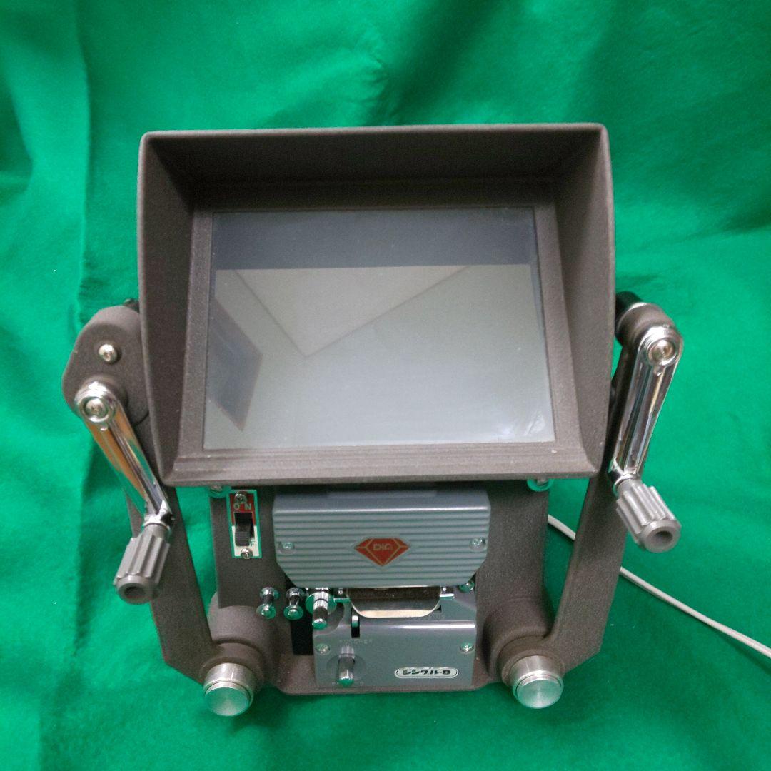 8ミリフィルム編集機材set